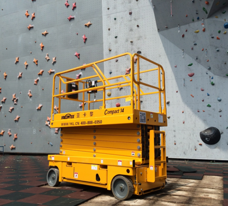 中國登山協(xié)會(huì)-Compact14