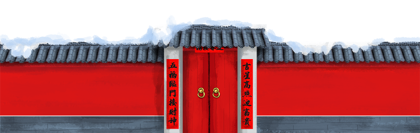 19春節(jié)邊框01 19春節(jié)邊框01