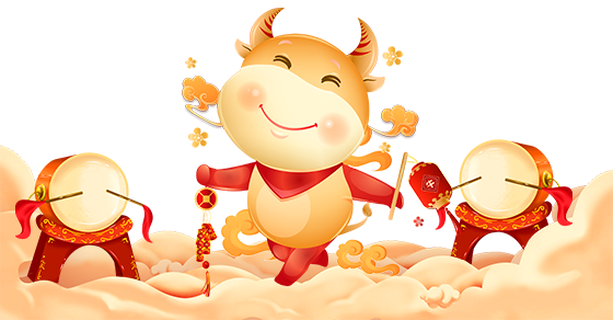 放假通知-2 放假通知-2