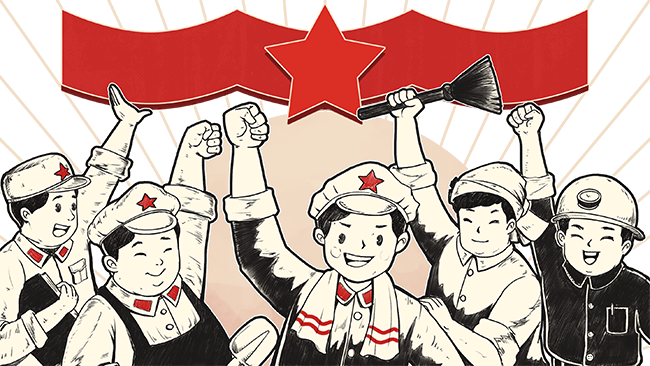 千庫(kù)網(wǎng)_五一勞動(dòng)節(jié)五一勞動(dòng)節(jié)勞動(dòng)51勞動(dòng)節(jié)_元素編號(hào)13060776 千庫(kù)網(wǎng)_五一勞動(dòng)節(jié)五一勞動(dòng)節(jié)勞動(dòng)51勞動(dòng)節(jié)_元素編號(hào)13060776