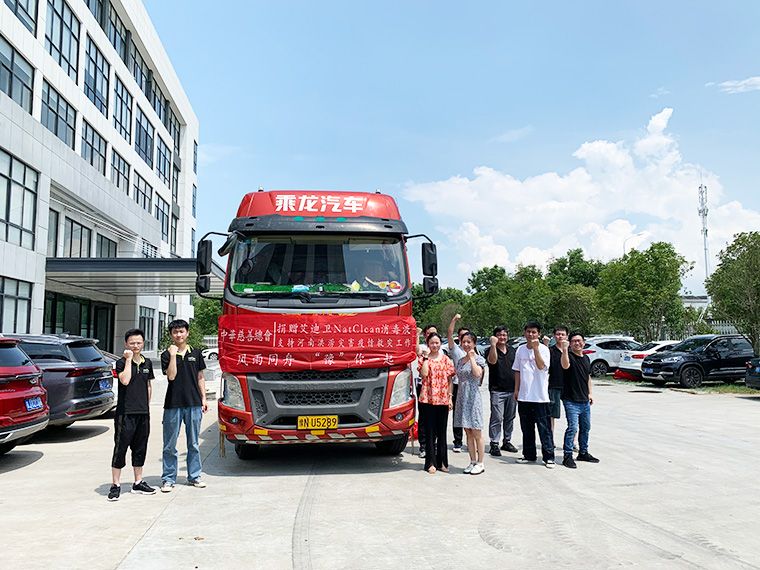 mmexport1627714644366 mmexport1627714644366