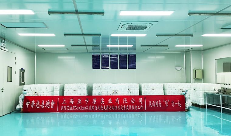 mmexport1627714654156 mmexport1627714654156