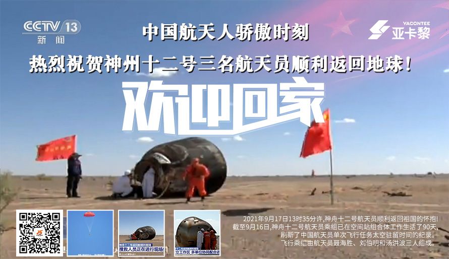 屏幕截圖(13) 屏幕截圖(13)