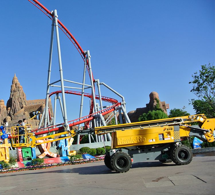 北京歡樂谷-HA32PX