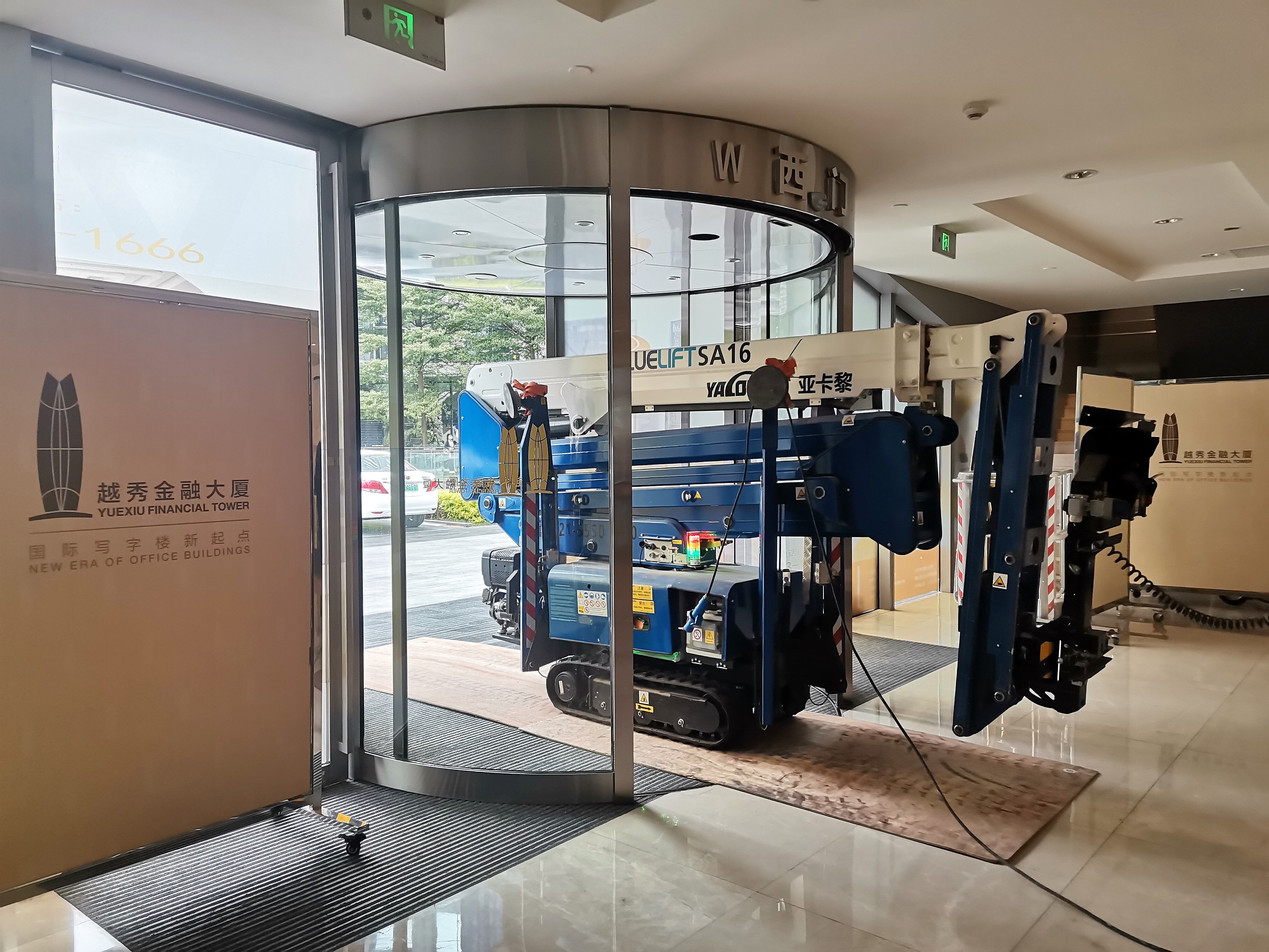 曲臂式蜘蛛車(chē) 曲臂式蜘蛛車(chē)