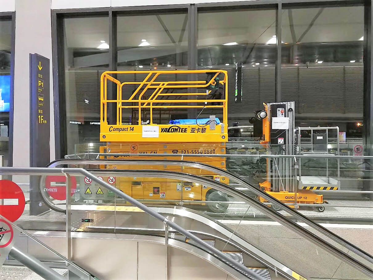 14米剪刀車(chē)-(2) 14米剪刀車(chē)-(2)