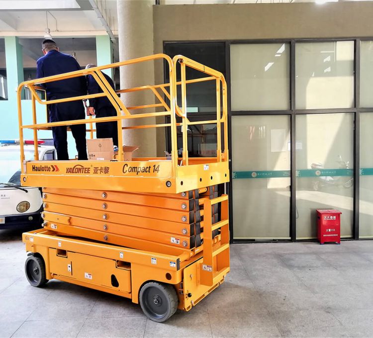 深圳南方科技大學(xué) - Compact14