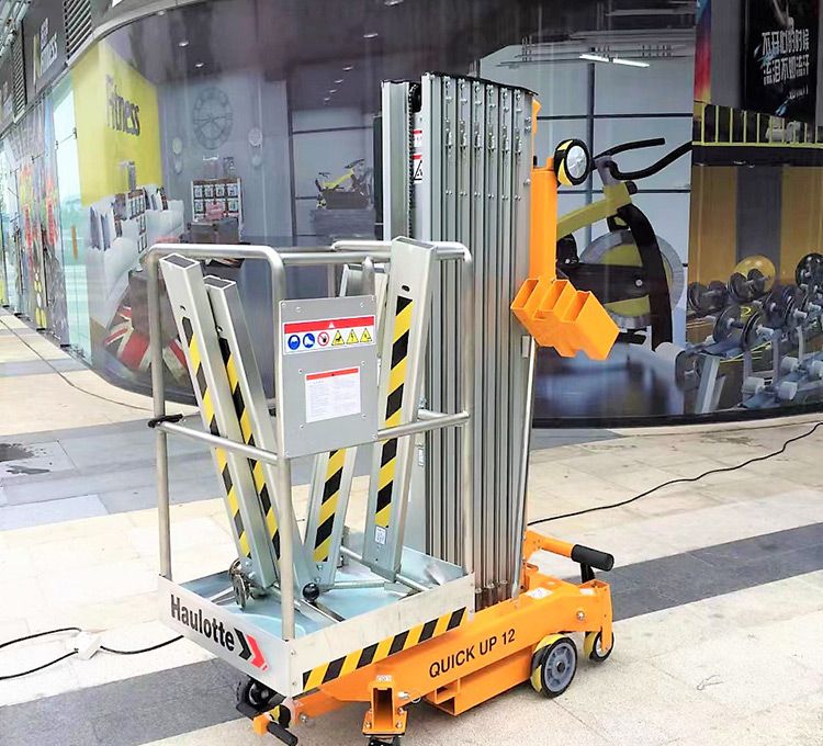 深圳卓越時代廣場 - Quick Up12