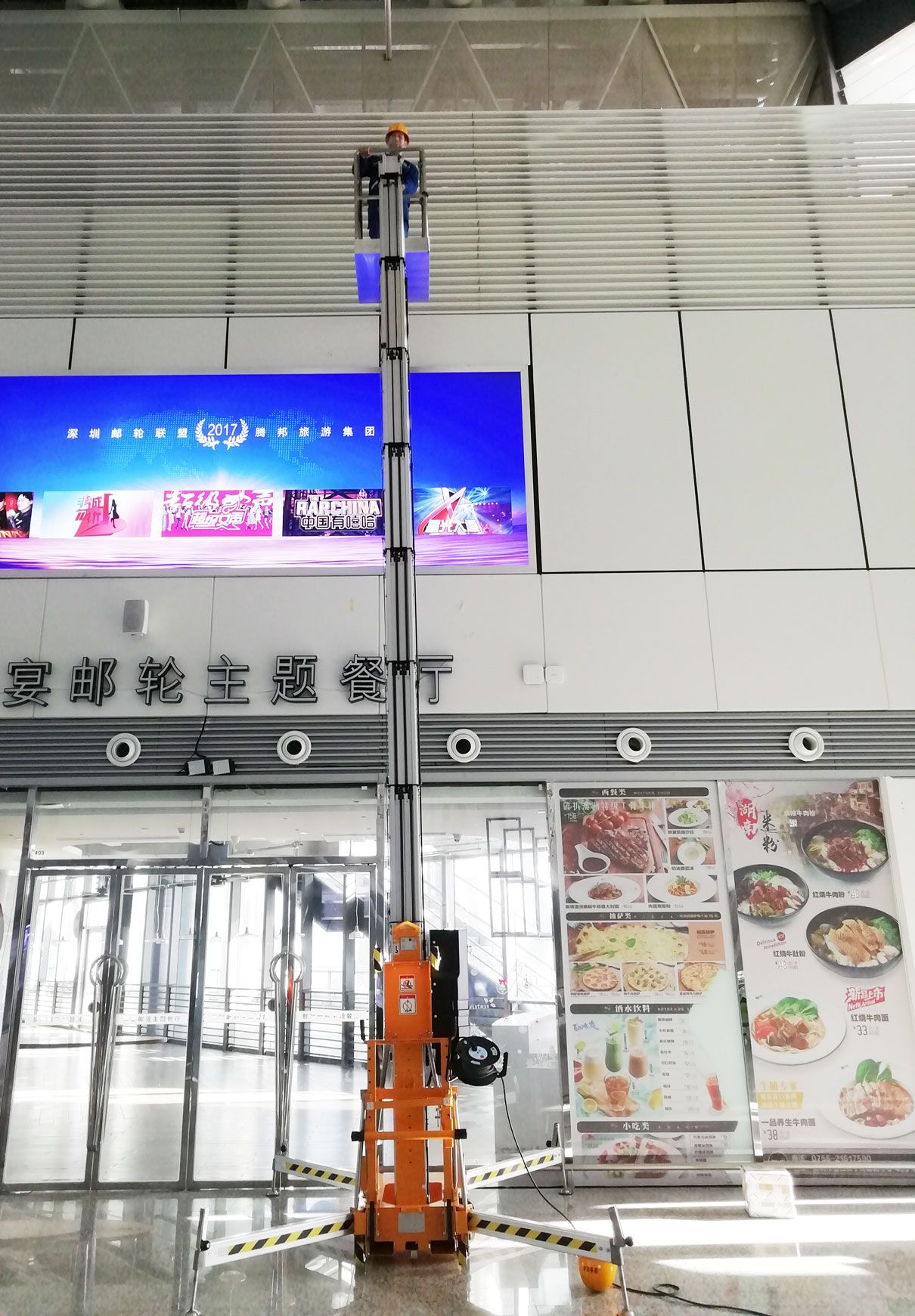 Quick-Up13 Quick-Up13