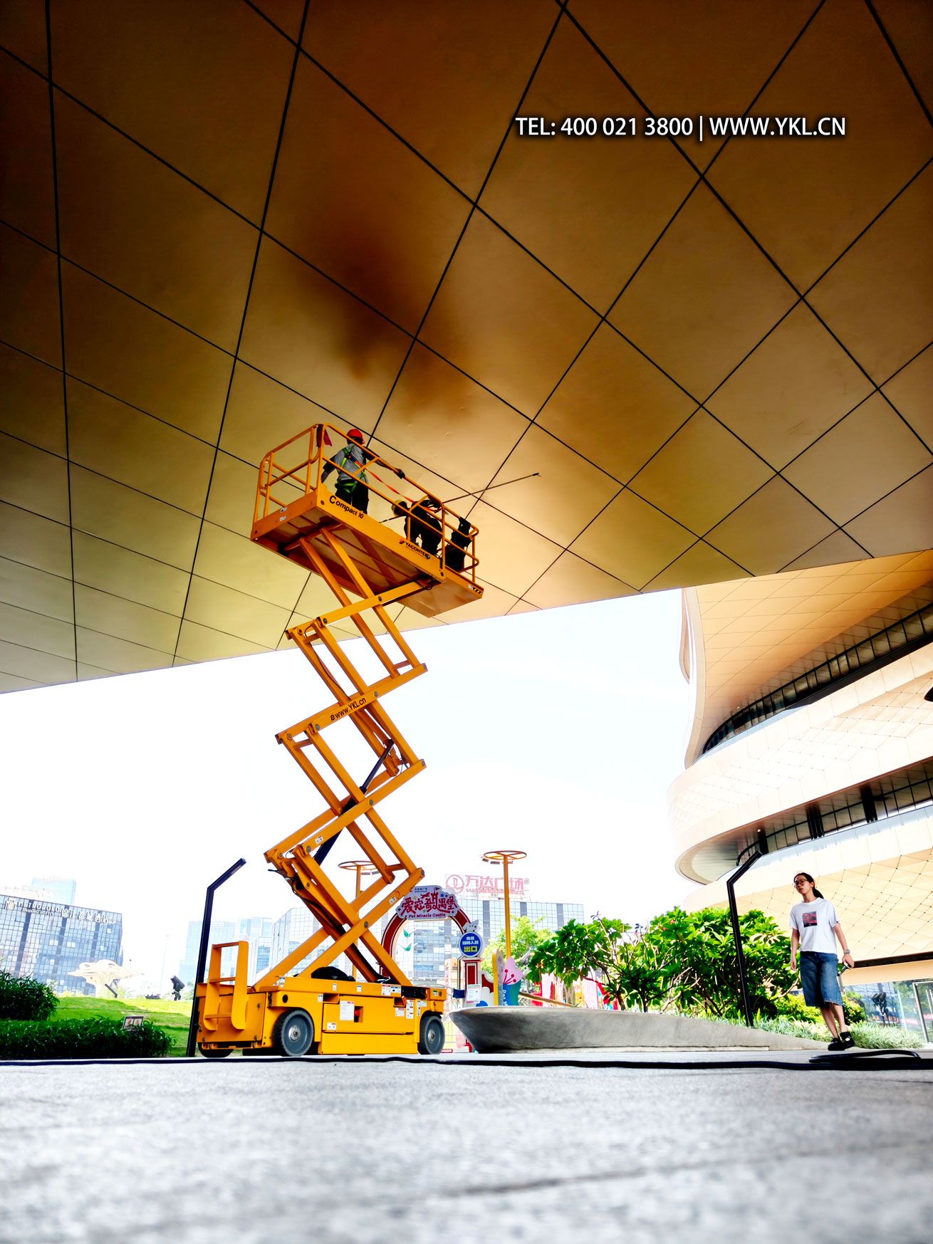 剪式升降機 剪式升降機