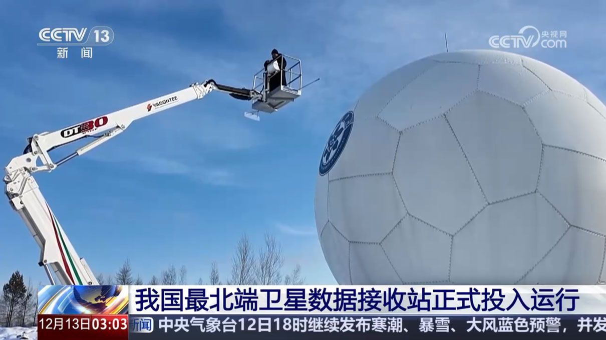 screenshot_2025-12-22_17-05-54-1210 screenshot_2025-12-22_17-05-54-1210